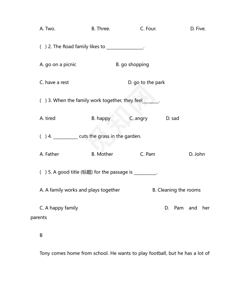 小升初英语试卷真题及答案
