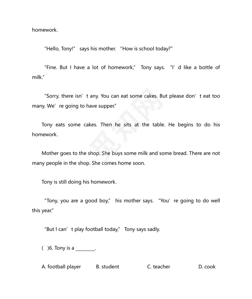 小升初英语试卷真题及答案