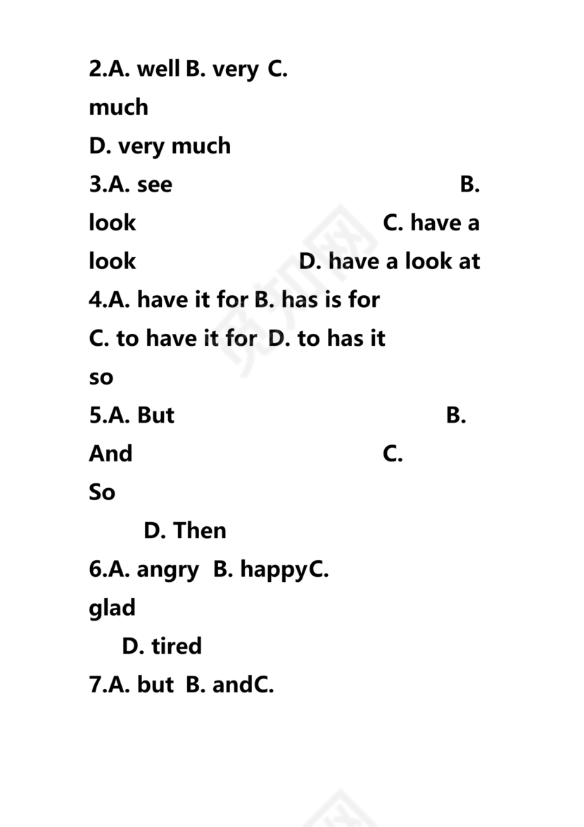 小升初分班考试真题真卷