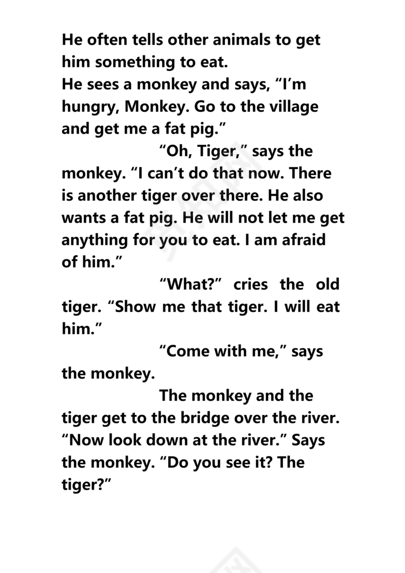 小升初分班考试真题真卷