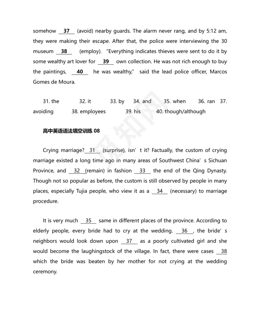 高中英语语法填空专项训练