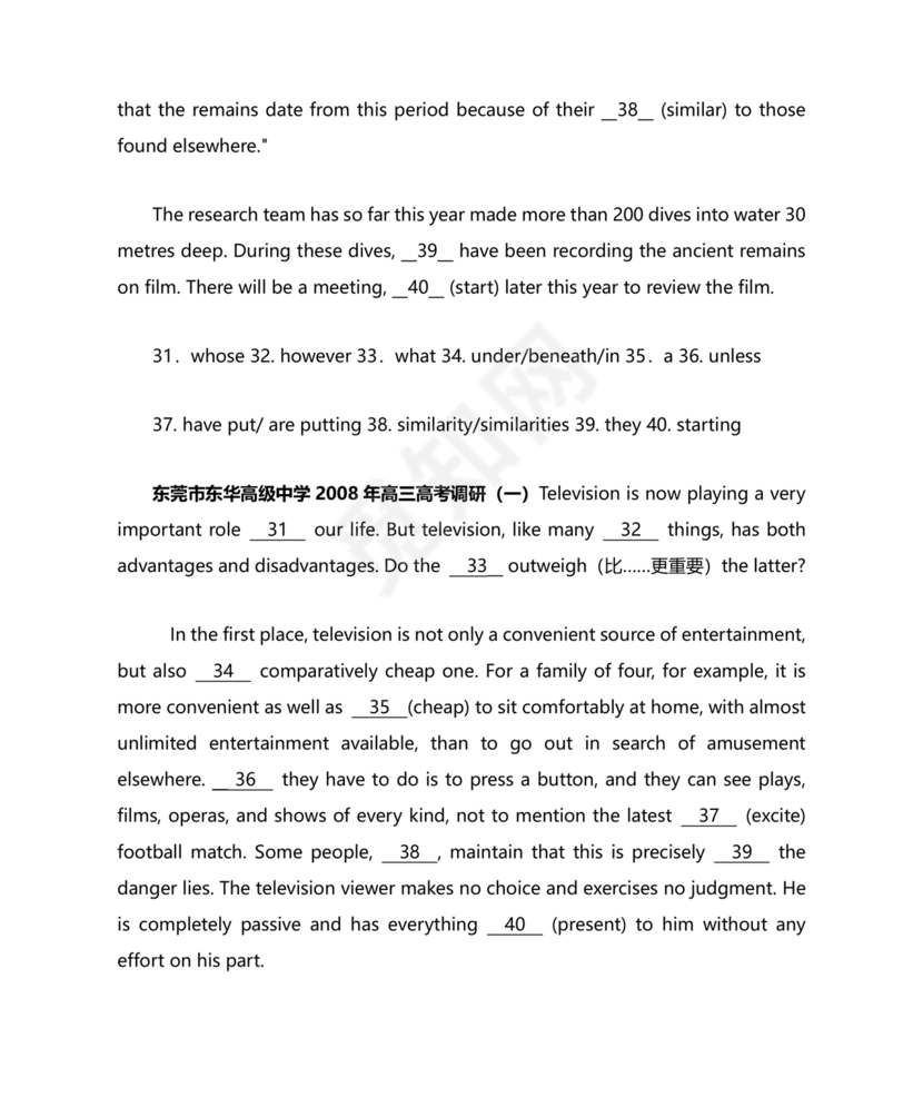 高中英语语法填空专项训练