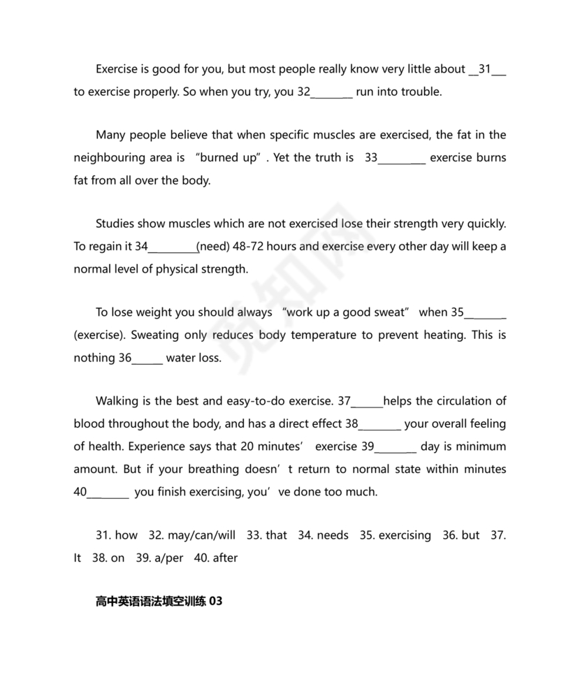 高中英语语法填空专项训练