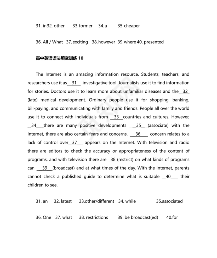 高中英语语法填空专项训练