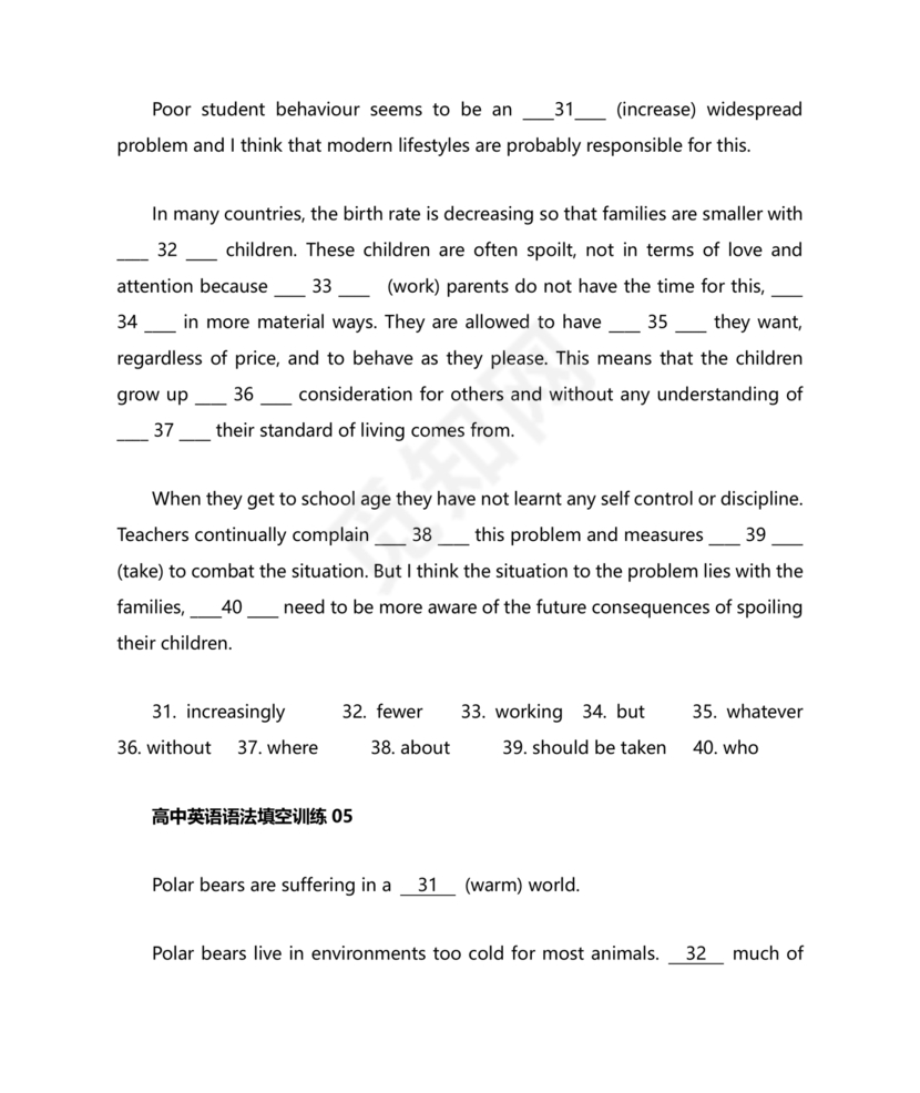 高中英语语法填空专项训练