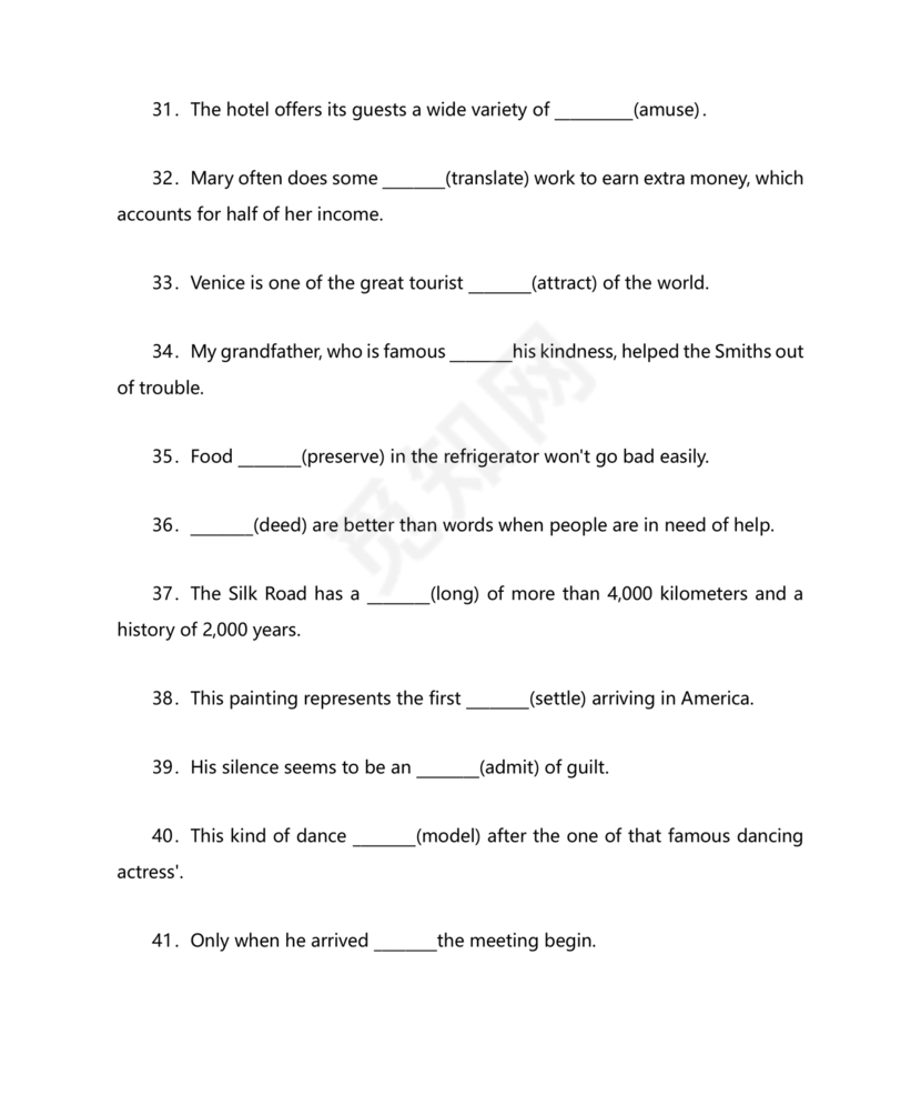 高中英语语法填空专项训练