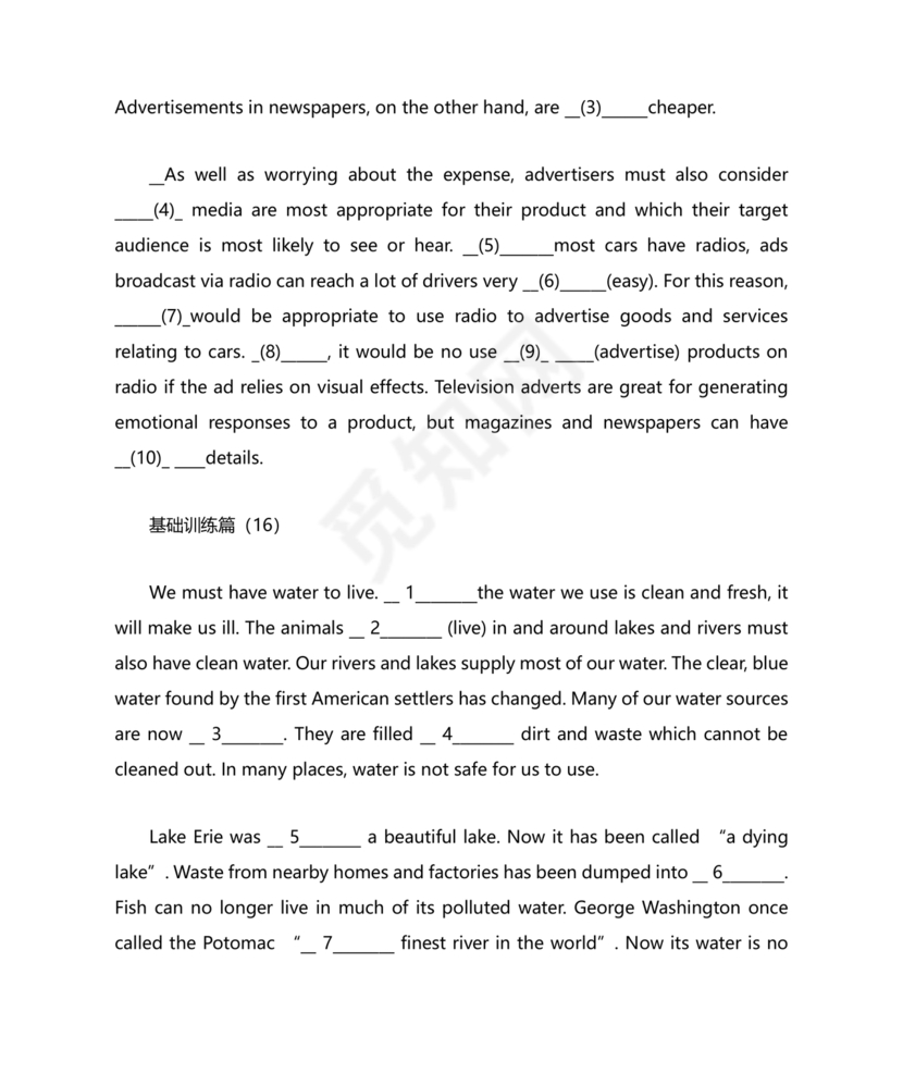 高中英语语法填空专项训练