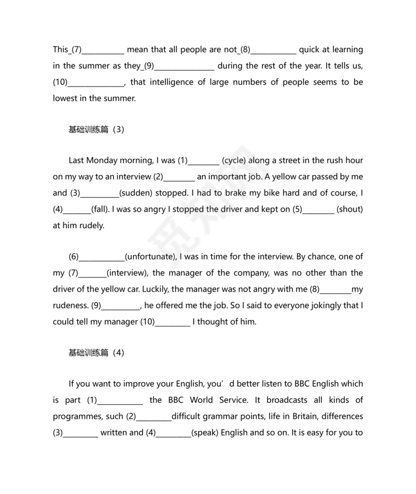 高中英语语法填空专项训练