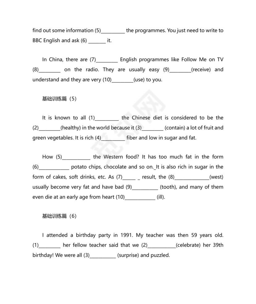 高中英语语法填空专项训练