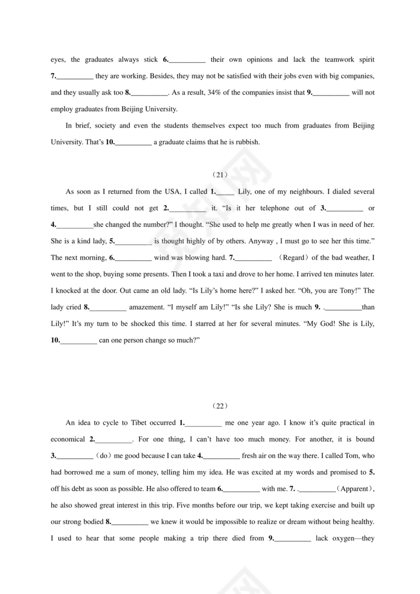 高考英语语法填空专项训练