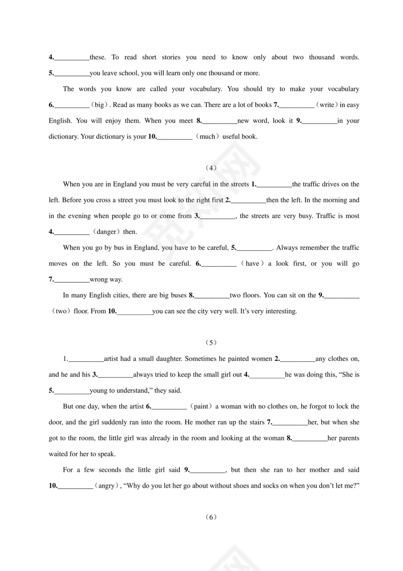 高考英语语法填空专项训练