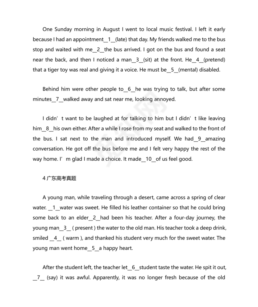 高考英语语法填空专项训练