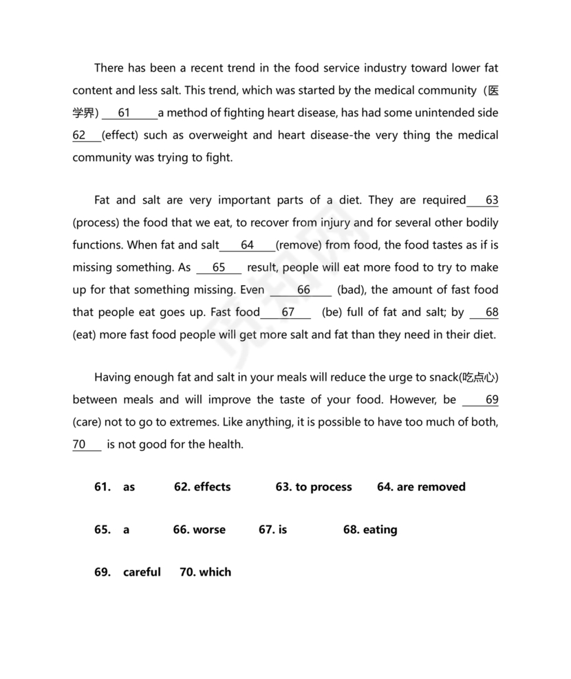 高中英语语法填空专项训练