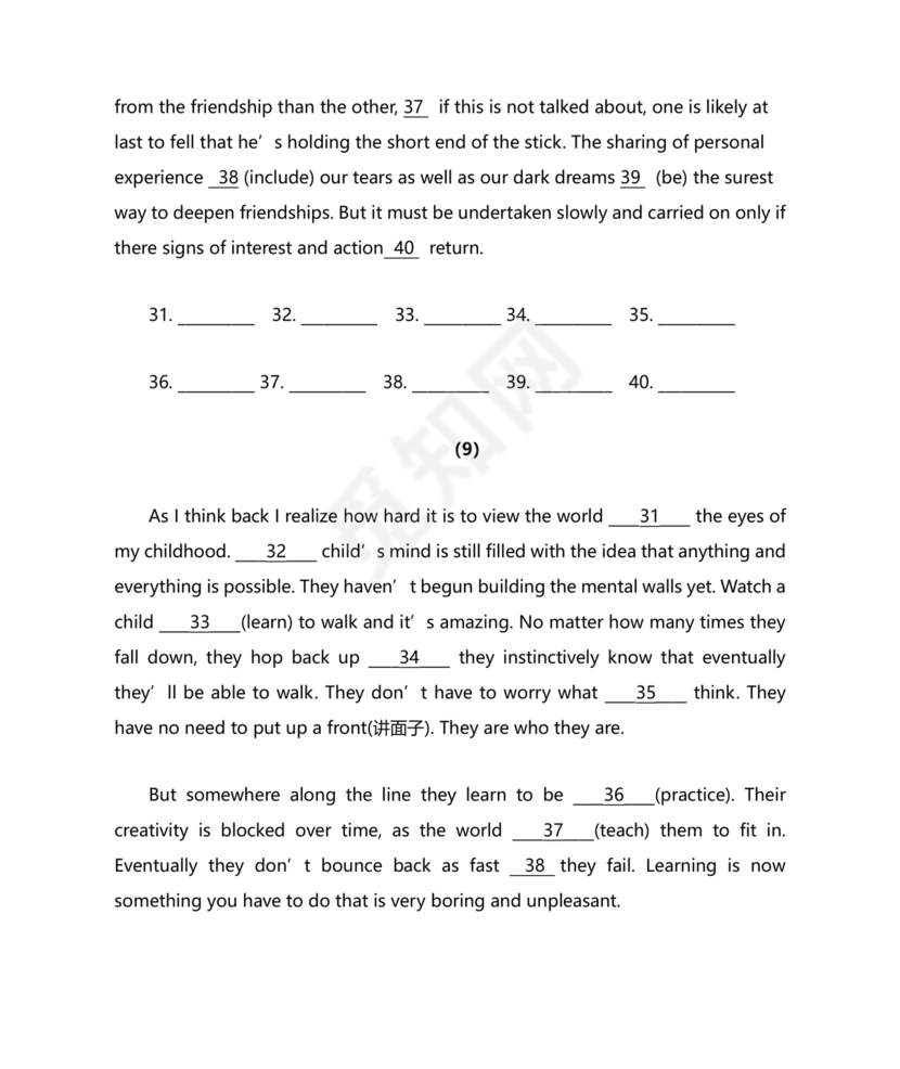 高中英语语法填空专项训练