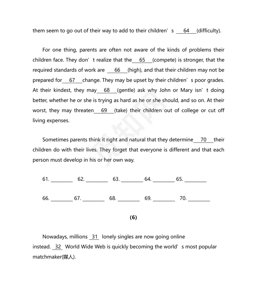 高中英语语法填空专项训练