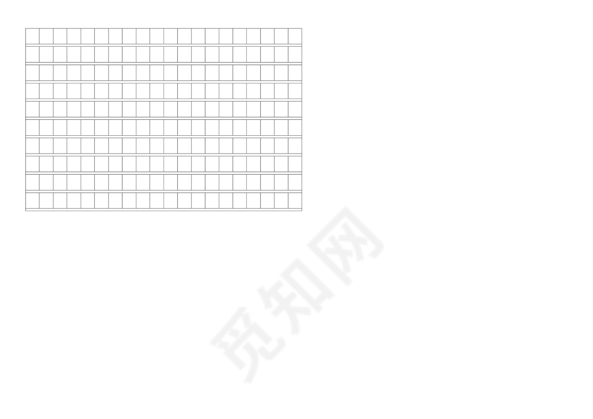 绵阳小升初语文试卷及答案