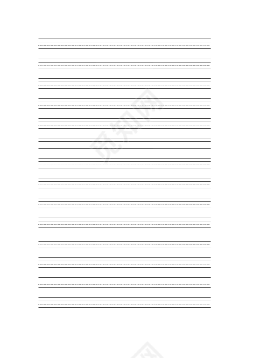 音标对应的四线三格