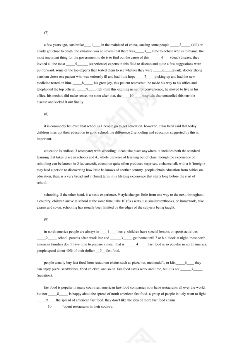 高一英语语法填空专项训练及答案
