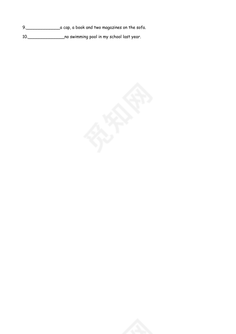 小学英语语法知识大全带题目