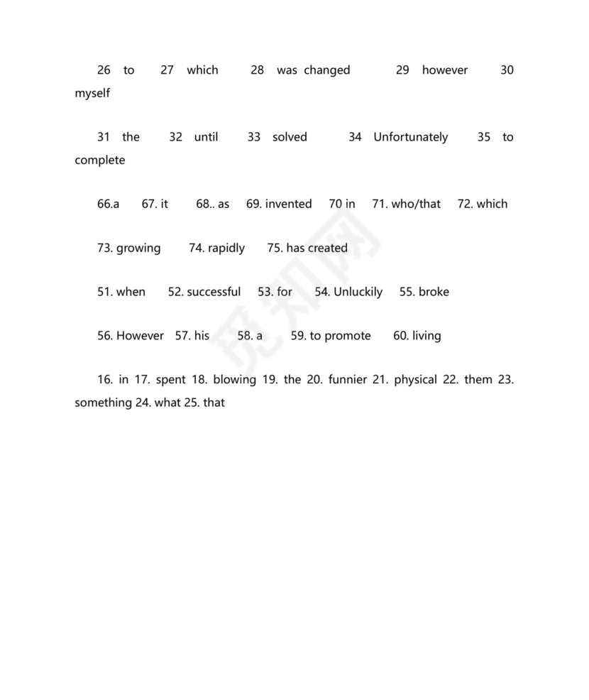 高一英语语法填空专项训练及答案