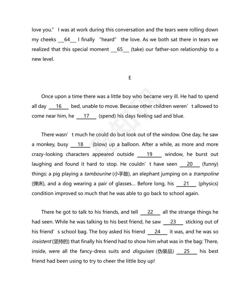 高一英语语法填空专项训练及答案