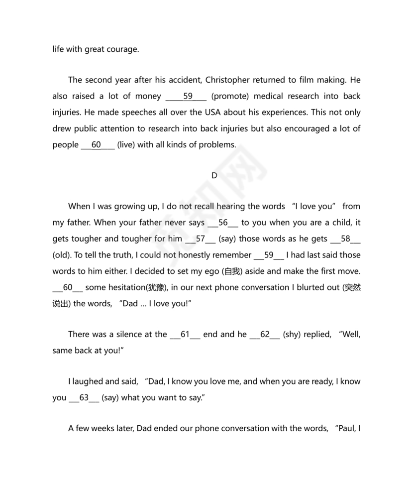 高一英语语法填空专项训练及答案