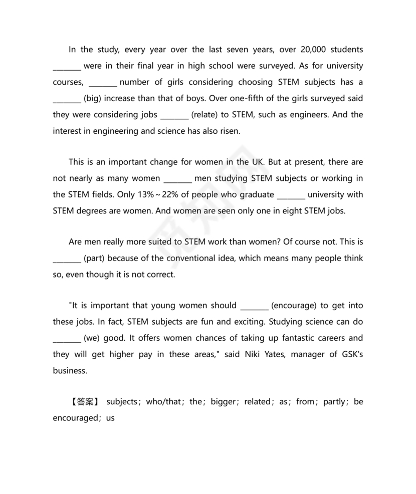 高一英语语法填空专项训练及答案