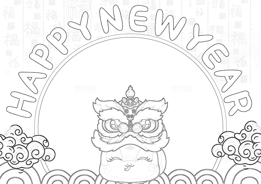 红色卡通手绘2025蛇年元旦HappyNewYear新年快乐英语小报手抄报