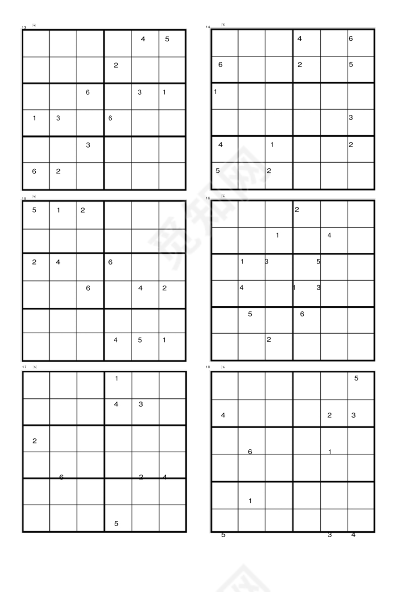 数独题目儿童入门
