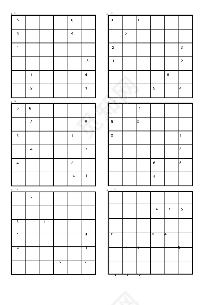 数独题目儿童入门
