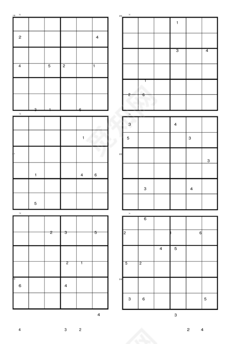 数独题目儿童入门