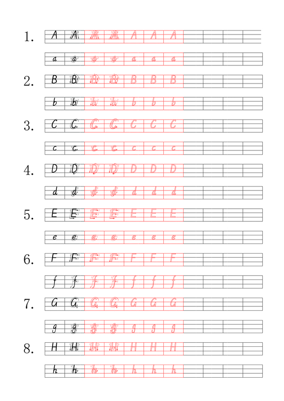 英语本子标准四线三格