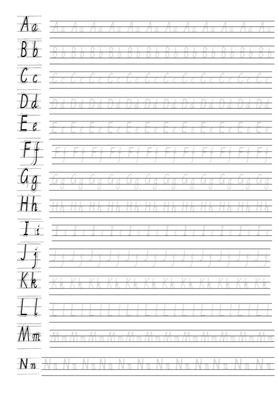 二十六个字母描红打印版