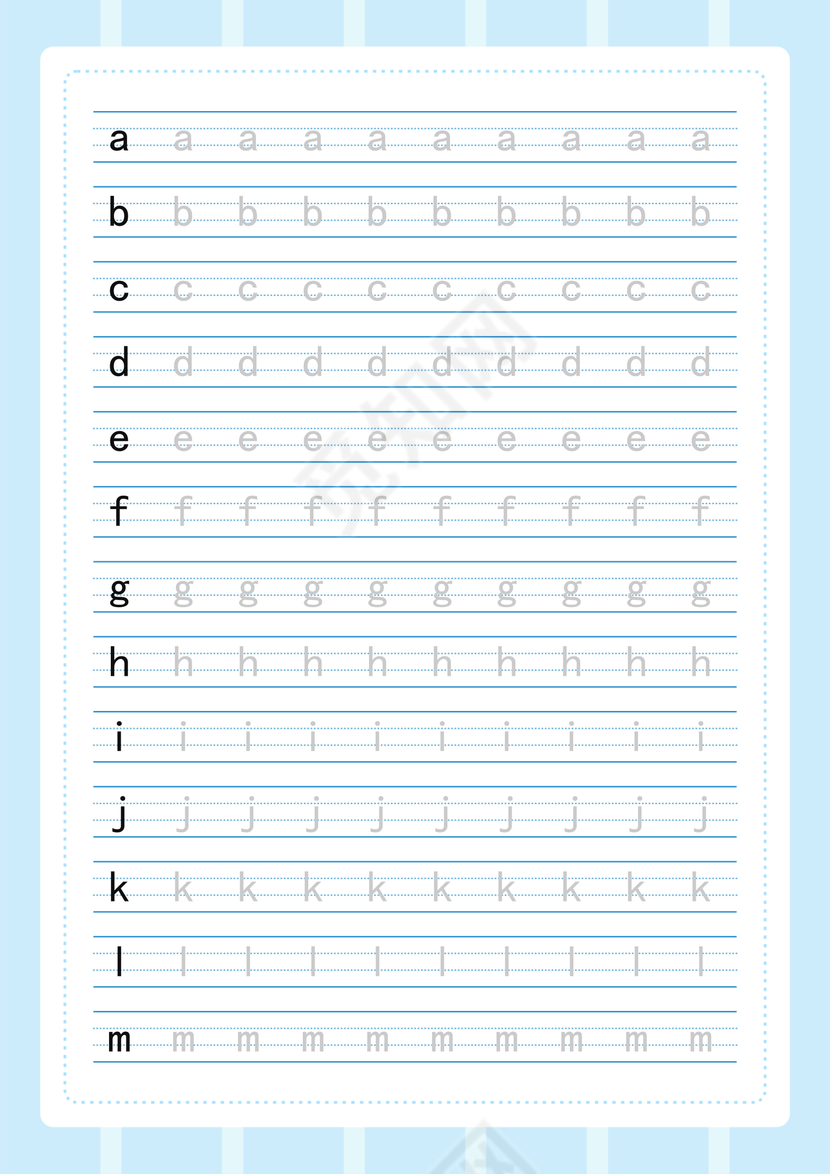 拼音描红字帖 可打印