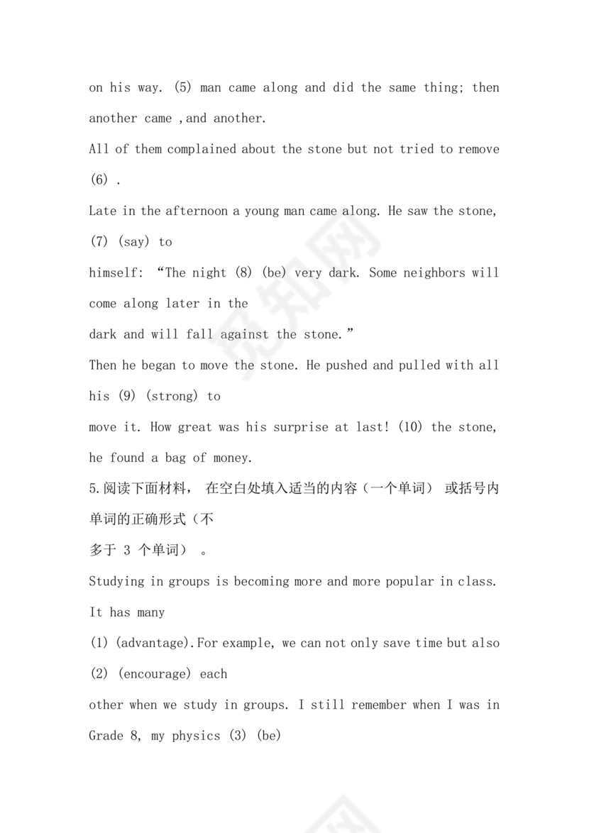 高中英语语法填空专项训练