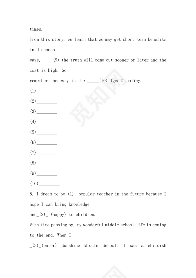 高中英语语法填空专项训练