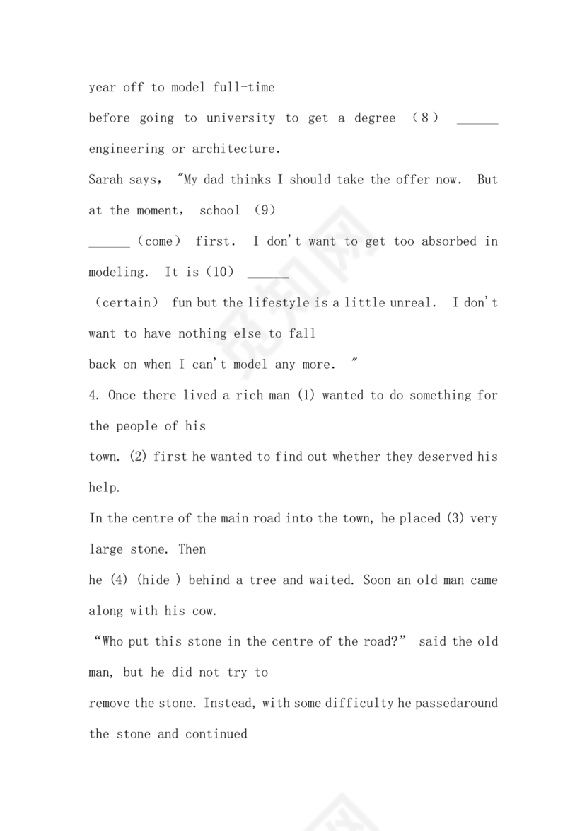 高中英语语法填空专项训练