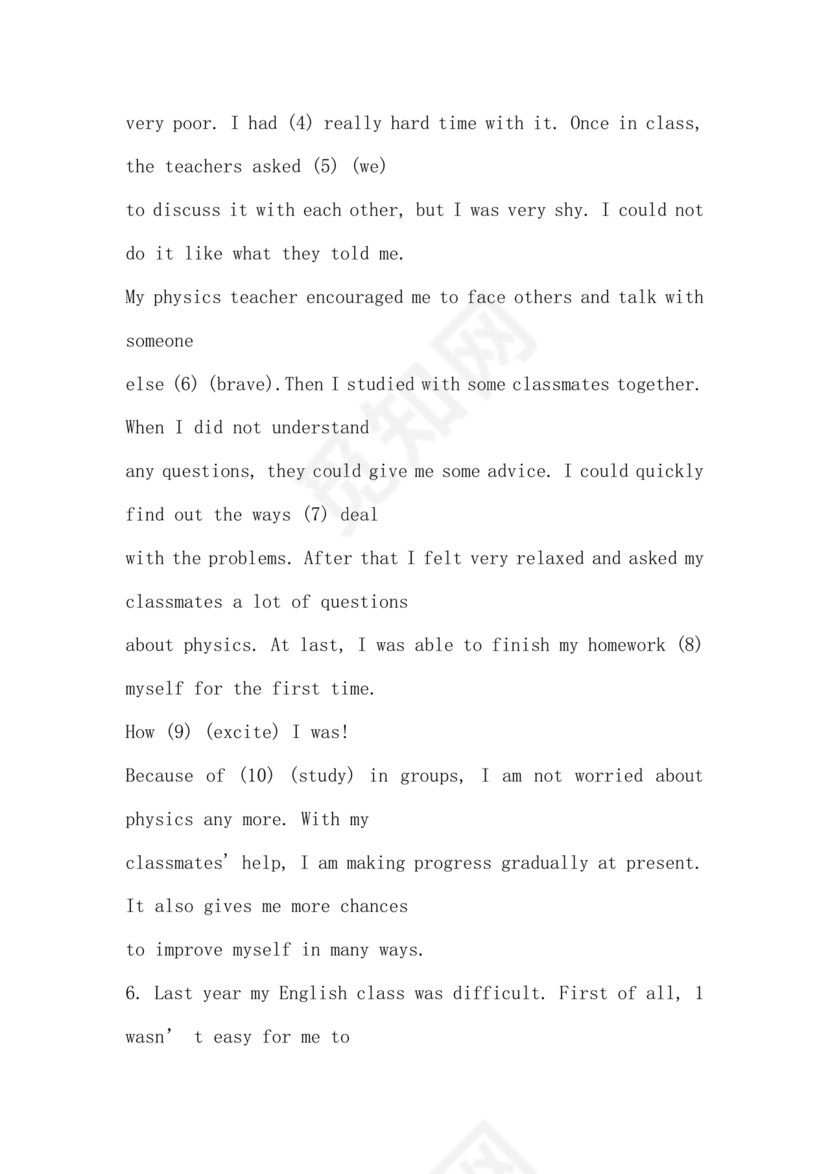 高中英语语法填空专项训练