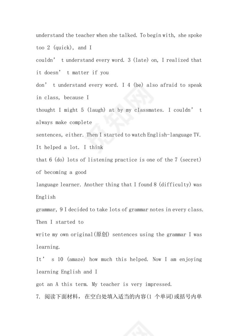 高中英语语法填空专项训练