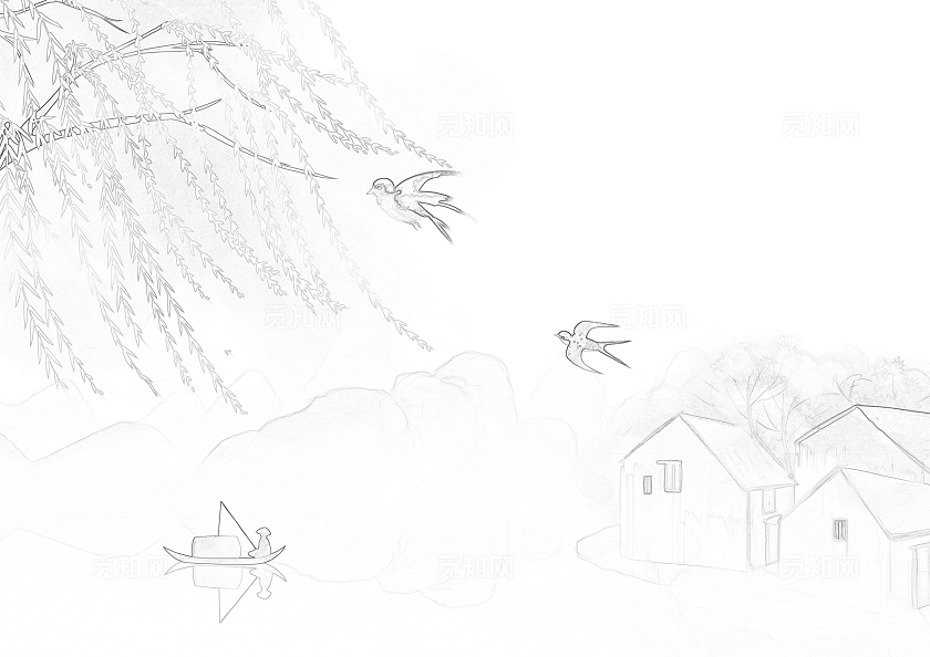 蓝绿色古风水墨水彩天净沙·春春天的诗小报手抄报