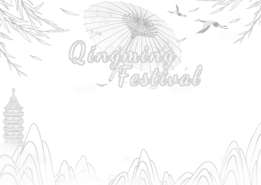 绿色卡通水彩古风清明节英语小报手抄报卡通小报手抄报