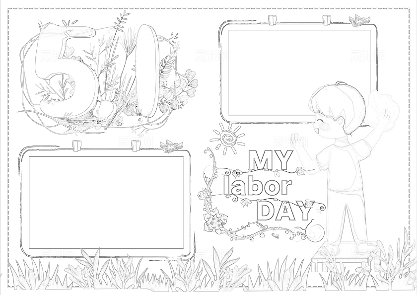 家务劳动五一淡绿色清新卡通劳动节英语小报手抄报劳动手抄报