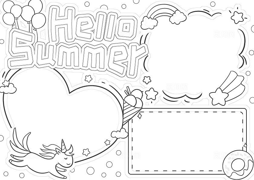 彩色卡通夏天英语卡通小报小学生手抄报