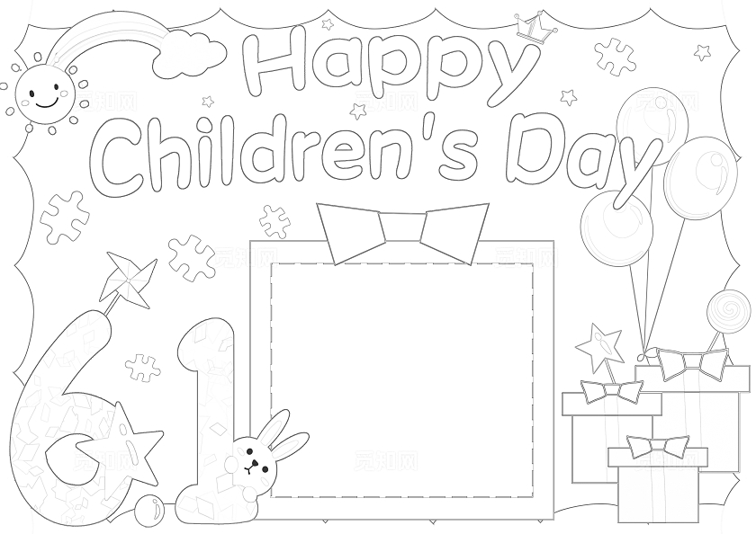 彩色卡通儿童节英语小报手抄报小学生手抄报六一儿童节