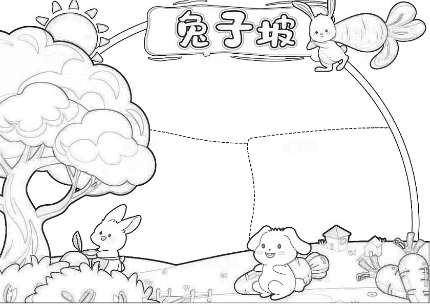 绿色卡通手绘小清新兔子坡读书手抄报阅读读书卡