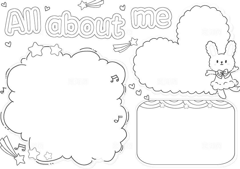 小学自我介绍幼儿园自我介绍彩色卡通竞选班干部英语小报手抄报小学生手抄报自我介绍英语自我介绍英文自我介绍