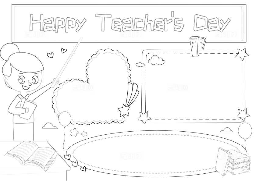 教师节绘画感恩教师节彩色卡通教师节英语小报手抄报小学生手抄报