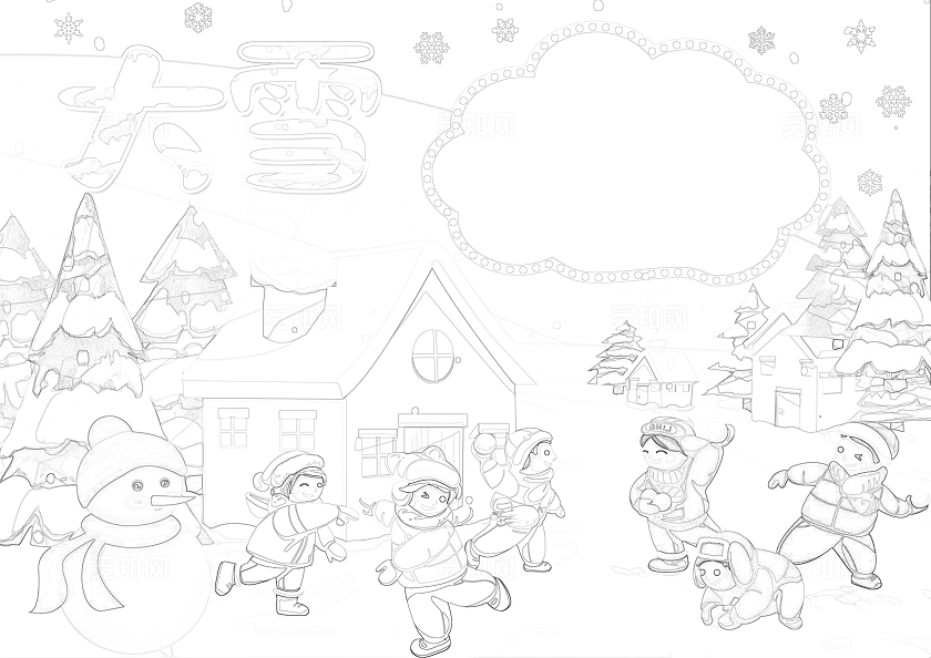 卡通大雪手抄报二十四节气