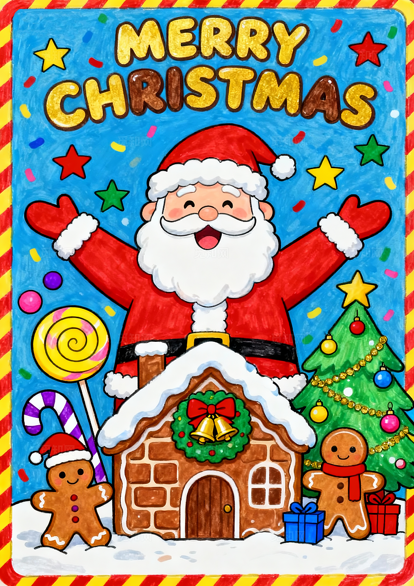 彩色卡通手绘圣诞老人圣诞节贺卡小报手抄报小学生手抄报