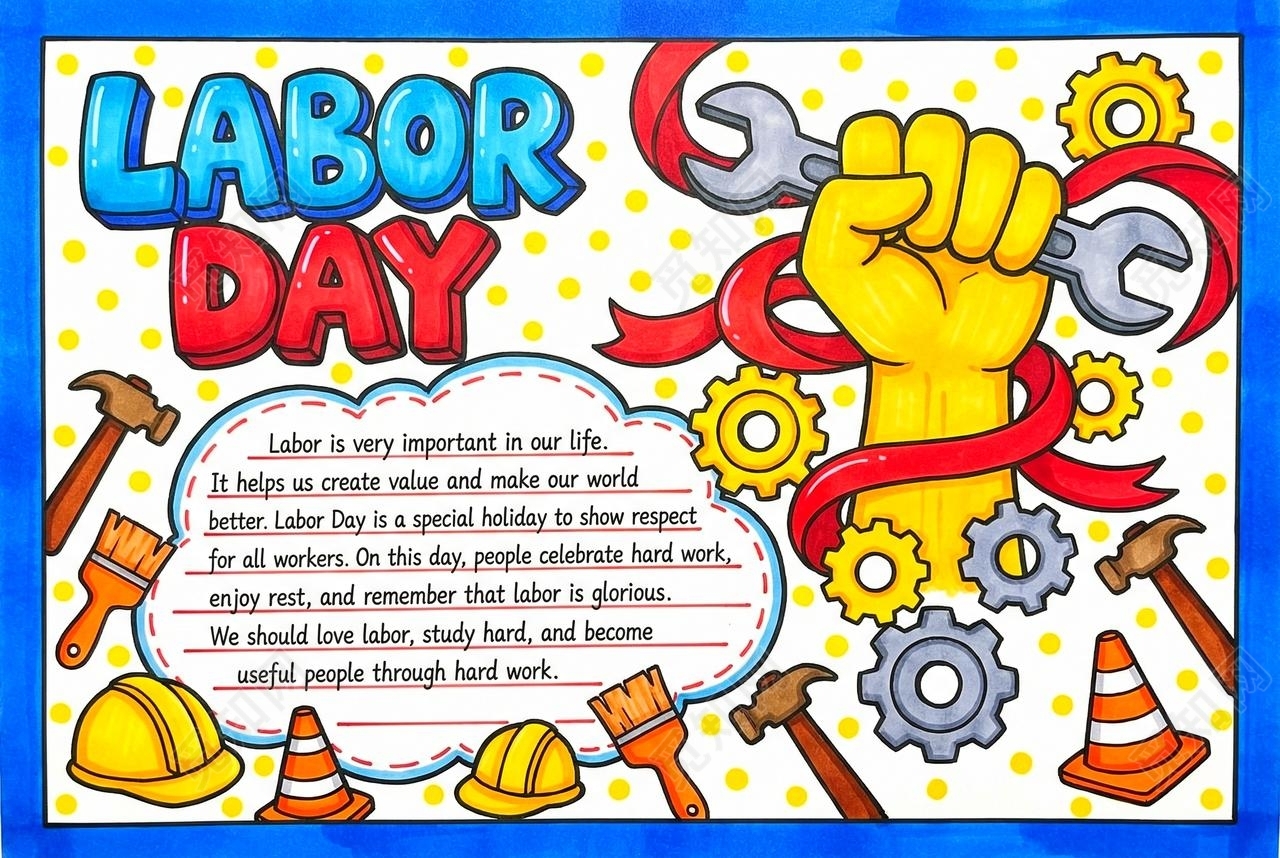 彩色卡通手绘劳动节英文小报手抄报小学生手抄报